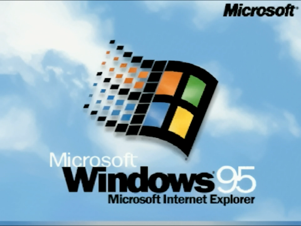 Windows 95 Секретный звук запуска