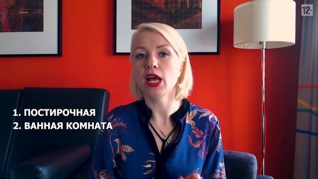 Какую плитку выбрать на пол и в какие помещения?