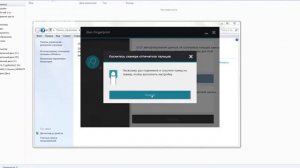 СКАНЕР ОТПЕЧАТКОВ ПАЛЬЦЕВ ДЛЯ ПК и НОУТБУКА