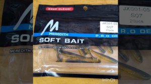 Easy Shiner рабочий силикон от Meredith с АлиЭкспресс.