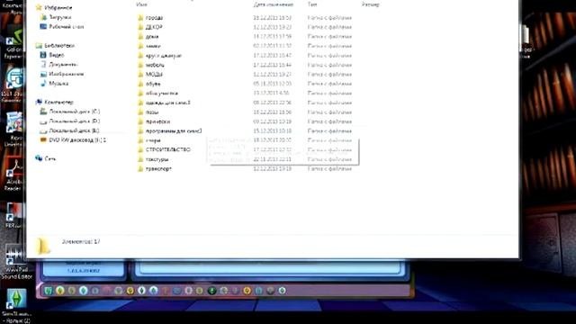 Урок 4 Как найти лаунчер и установить файл Sims3pack в игру Sims3