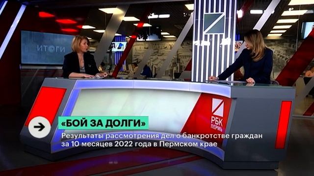 Интервью с заместителем председателя Арбитражного суда Пермского края Субботиной Н.А.