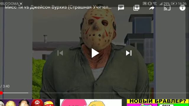 Подборка мис ти. Ты не где не увидеш полностью смотреть онлайн