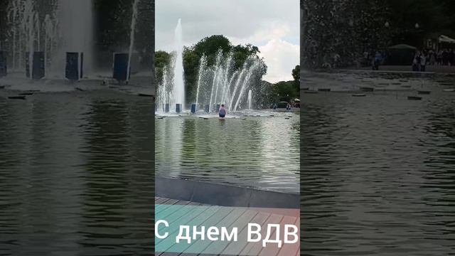 С Днем ВДВ