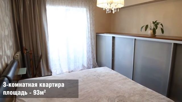 2комнатная квартира в Самаре ул. Дачная 28 смотреть онлайн