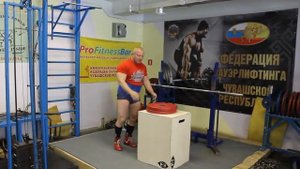 Плиобокс