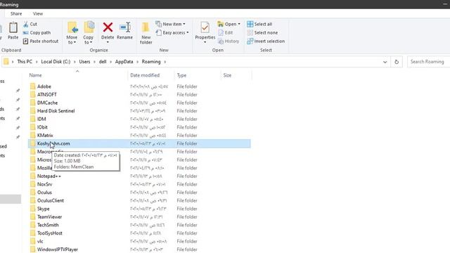 New Windows Media Player App Seeking and Rewinding Method смотреть онлайн