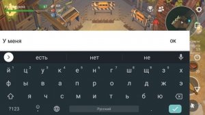 XRecorder_19062022_202703.mp4