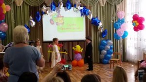 Сценка про папу