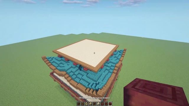 Японская Пагода | Туториал смотреть онлайн