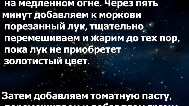 Сельдь тушеная. Обалденный рецепт хозяйкам в копилку