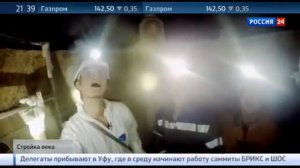 Гремячинский горно-обогатительный комбинат г. Котельниково ООО "ЕвроХим-ВолгаКалий"