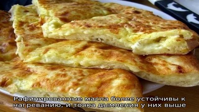 Быстрый хачапури с сыром на сковороде