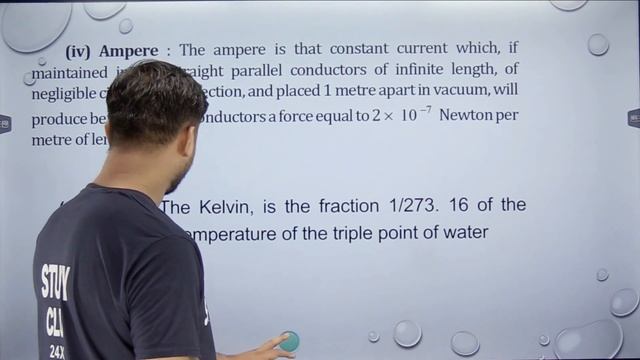 Definitions of SI Units | Units & measurements 02 | What is S.I unit ? | JEE/NEET | Class 11 ch- 2 смотреть онлайн