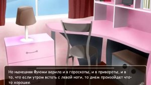 «Три Грации» [часть #5] (Русские визуальные новеллы #99) [AniVisual Contest #1]