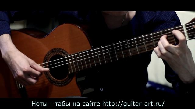 Дуэт Эмилии и Эмиля | Guitar ( Filippov Ilya )