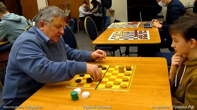 «Двухходовая» комбинация в столбовых шашках (башнях) - мастер-класс Сергея Иванова, «Ларикс» 2022 смотреть онлайн