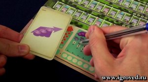 Бумажные кварталы. Обзор настольной игры от Игроведа.