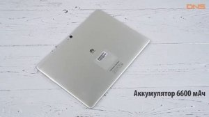 Распаковка Huawei MediaPad M2 / Unboxing Huawei MediaPad M2