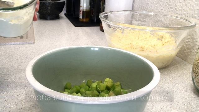 НОРВЕЖСКИЙ ПИРОГ С РЕВЕНЕМ - РЕВЕНЬ И ОВСЯНКА Вкуснейший пирог