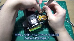 【ジャンクカメラ分解・修理】 シャッター半押しが利かない　Canon PowerShot SX60 HS　compact digital camera - Disassembly and repai