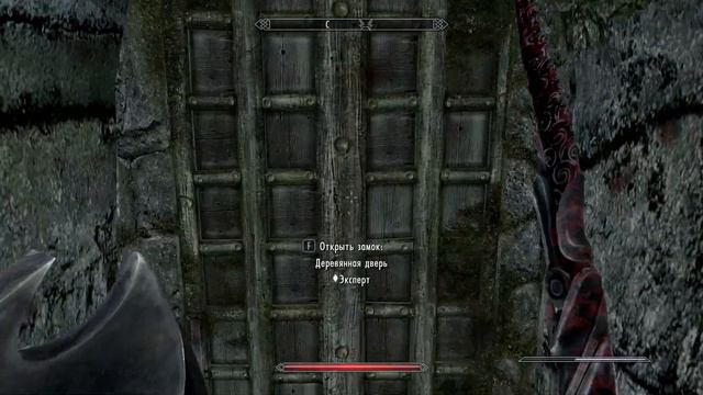 The Elder Scrolls V: Skyrim. Учебник «Основы конструирования замков» 2. Прохождение от SAFa