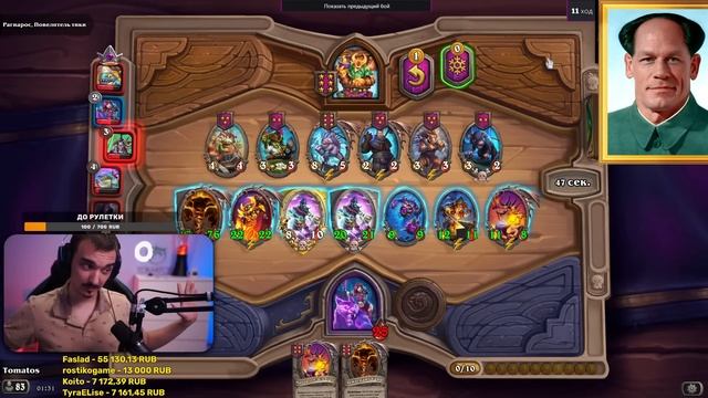 ТАКАЯ ИГРА 1 НА 2 МИЛЛИОНА КАТОК!⭐ПРЕДСКАЗАЛ ЗОЛОТОГО РАГНАРОШУ ИЗ ПИРАТКИ! ⭐?⭐ЛЮТОЕ ВЕЗЕНИЕ! смотреть онлайн