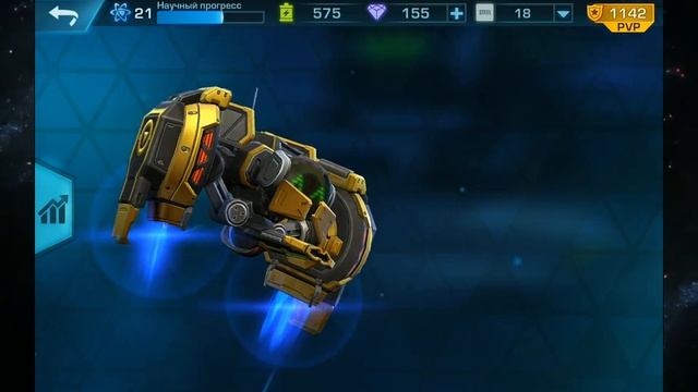 Эволюция 2: Битва за Утопию ? #8 : Логово Щелкунчика смотреть онлайн