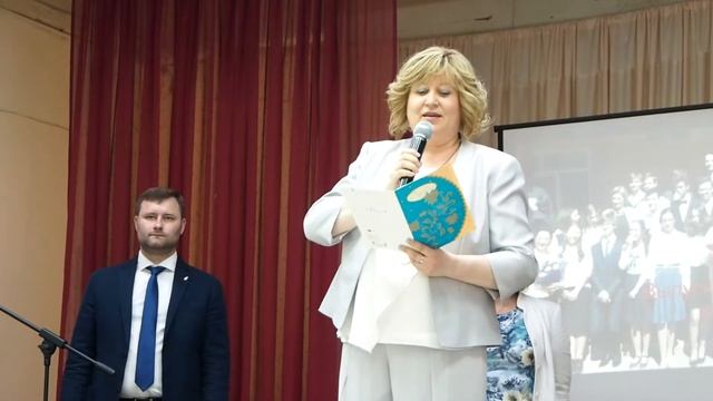 Напутствия учителей 9 ти классникам смотреть онлайн