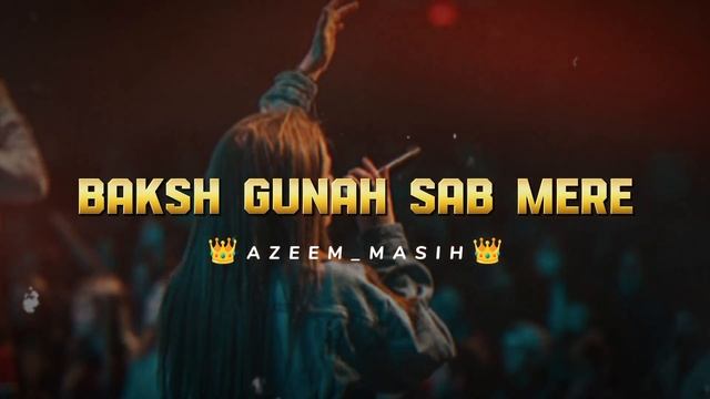 FAZAL NAAL AYE RAB BAKSH GUNAH SAB MERE | Ernest Mall смотреть онлайн