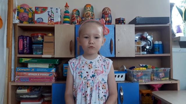 А.Барто "Я выросла" читает Дегтерёва Уля, 4 года смотреть онлайн