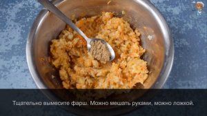 Вегетарианские тефтели из чечевицы. ПП рецепт. Ела бы каждый день!