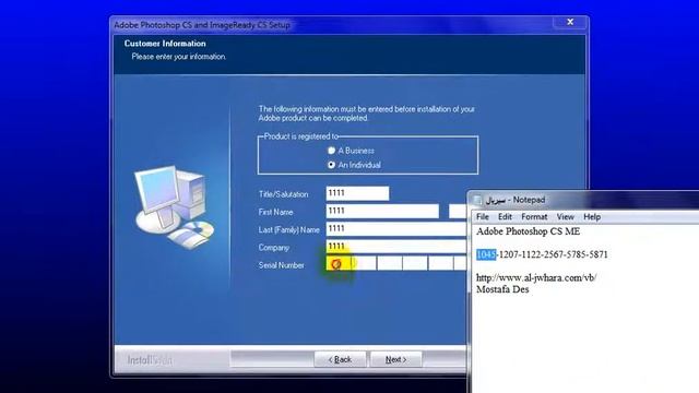 طريقة تسطيب فوتوشوب 8 ، تسطيب فوتوشوب Cs ME 8 ، تحميل فوتوشوب 8 داعم للعربيه смотреть онлайн