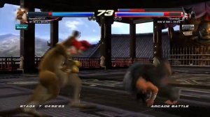 Tekken Tag Tournament 2 Solo Arcade Roger Jr. Tekken 5