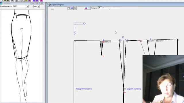 Печатайте выкройки дома. Обновление 2022г. смотреть онлайн