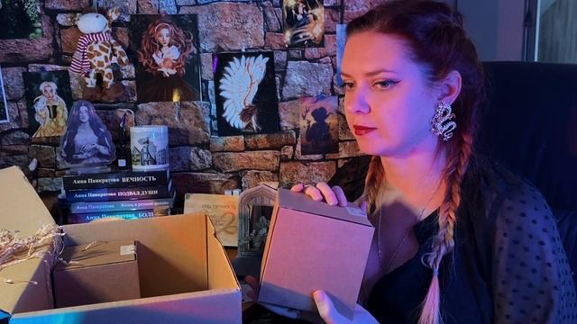 Бокс от hooked on books по Гарри Поттеру | Теперь у меня есть Волдеморт, в котором растет кактус смотреть онлайн