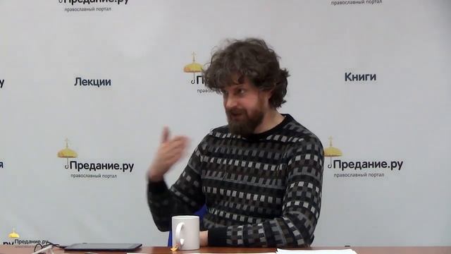 Алексей Лызлов. Иоганн Георг Гаман: «самая светлая голова своего времени».