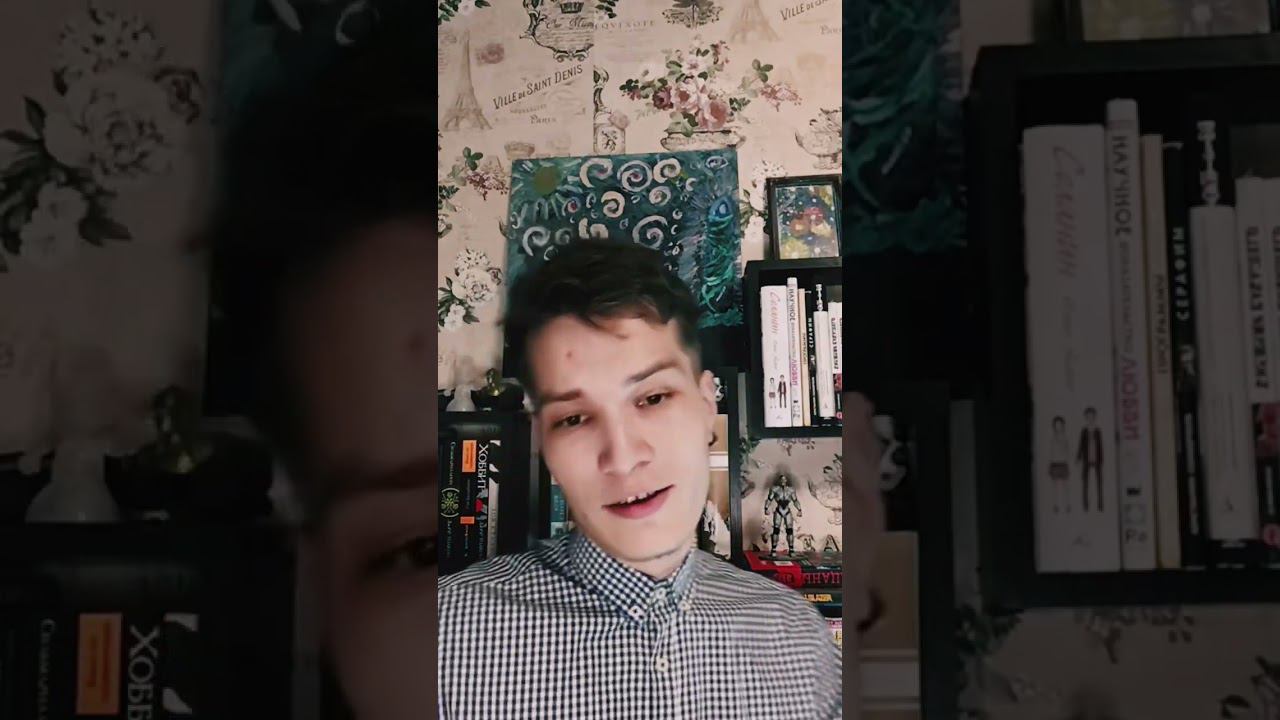 Магическая Чистка - Мастер класс #магия #магияиколдовство #магическаячистка #таро #руны #маг