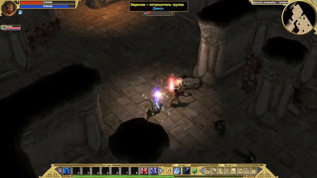 [Replay] Titan Quest - Греция смотреть онлайн