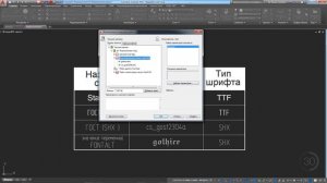 ФОРМКОМПЛЕКТ. Сборка связанных файлов AutoCAD. [Узнать за 60 секунд]