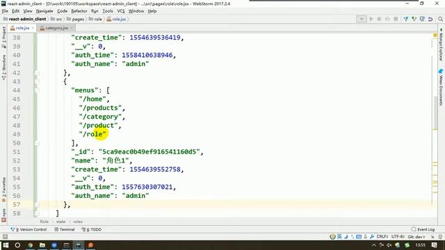 86 尚硅谷 React全栈项目 Role组件 静态界面 смотреть онлайн