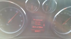Opel astra j turbo 1.4 0-100