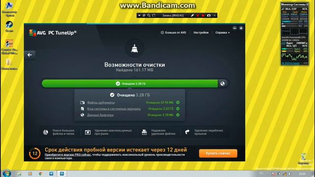 FPS UP №1 | CS:GO смотреть онлайн