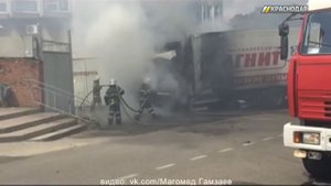 В Краснодаре потушили пылавшую фуру «Магнита»