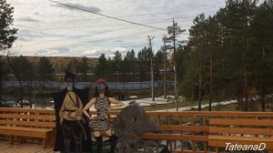 Термальные источники Тюмени. АВАН.