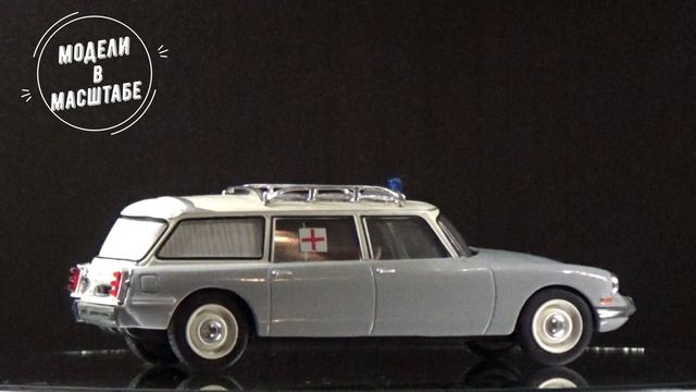 Citroen ID19