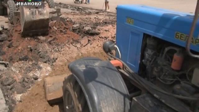 Остановка стала ближе к Ильичу смотреть онлайн