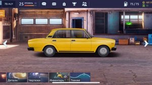 САМЫЙ ЛУЧШИЙ СПОСОБ ФАРМИТЬ ТУРНИРНЫЕ ОЧКИ В DRAG RACING УЛИЧНЫЕ ГОНКИ | ЗА 5 МИНУТ | СЕКРЕТ ОТ ТОП