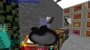Слив топовых рп для 1.16.5