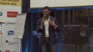 Эмоциональный интеллект  Управление эмоциями Красиков Алексей